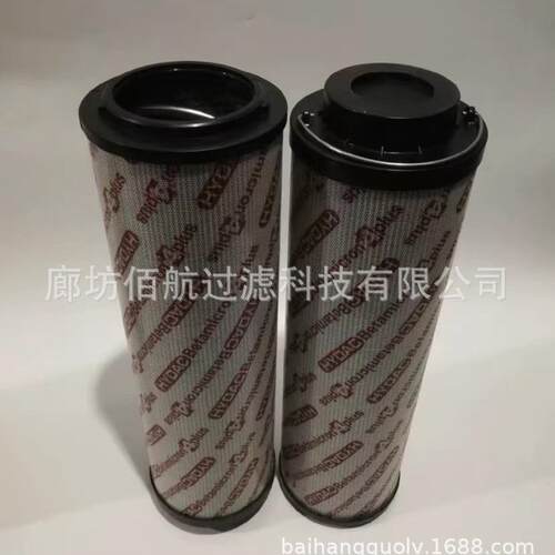 厂家供应工业液压油0030R010BN4HC，0060R010BN4HC液压油滤芯