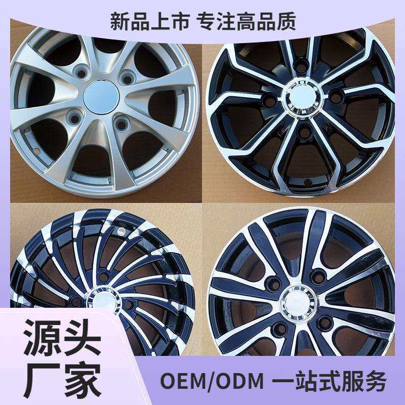 12寸电动四轮车14570r12铝圈15570r12铝合金轮毂13570摩托三鲲铭