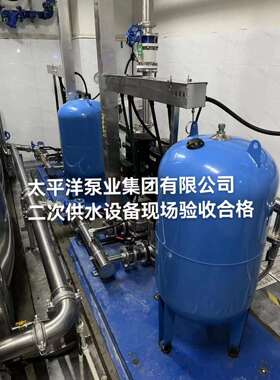 厂家供应WZG型无负压增压稳流给水设备，高楼供水设备 太平洋泵业