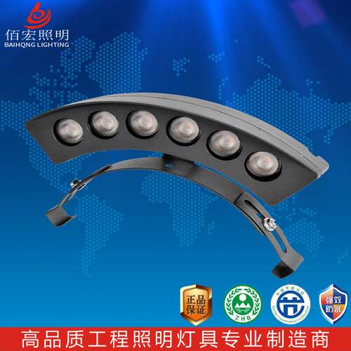 Led瓦楞灯9W12W古建筑旅游景点户外景观灯DMX512RGBW夜游灯光亮化