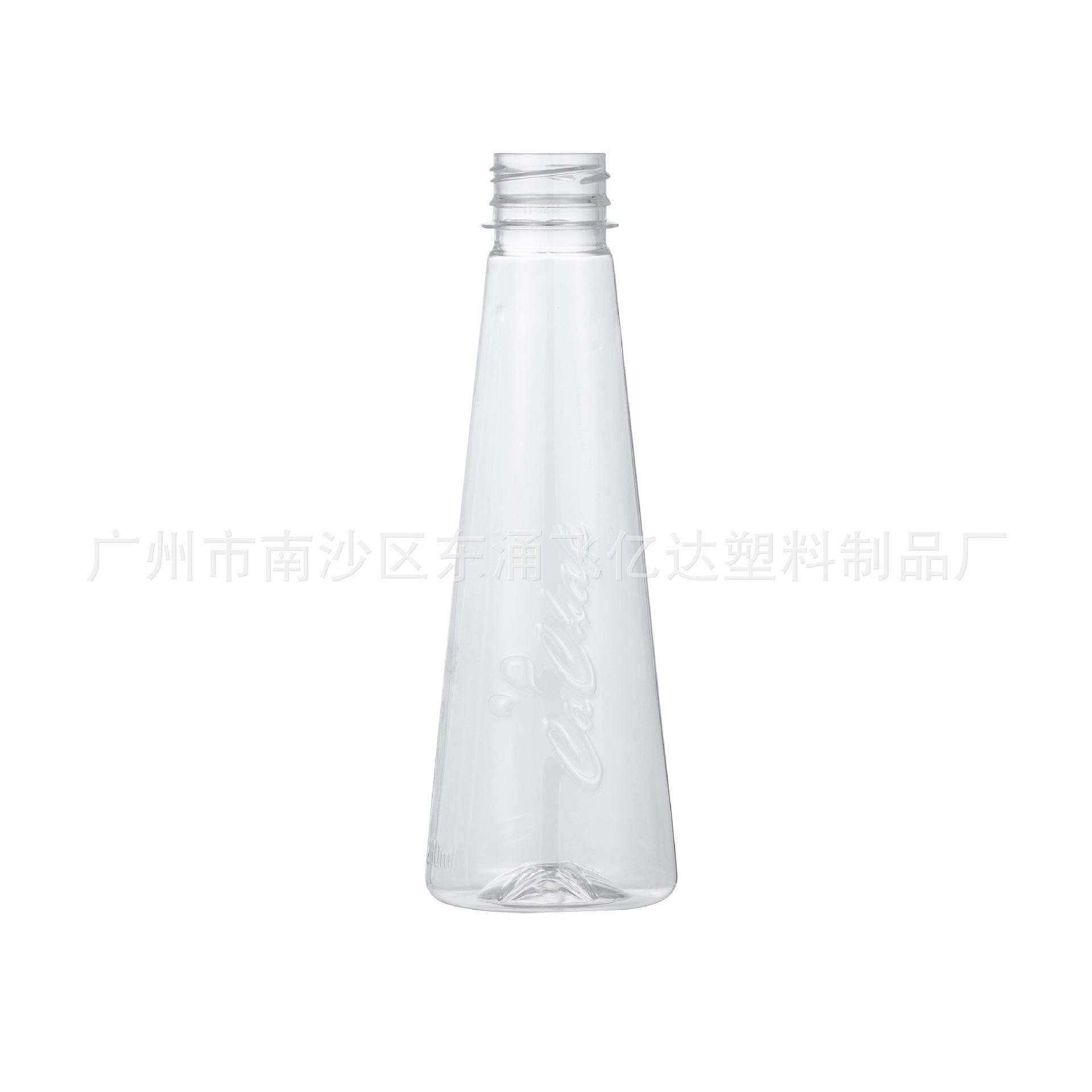 280毫升饮料塑料瓶、时尚 280ml 果汁瓶,204个一件