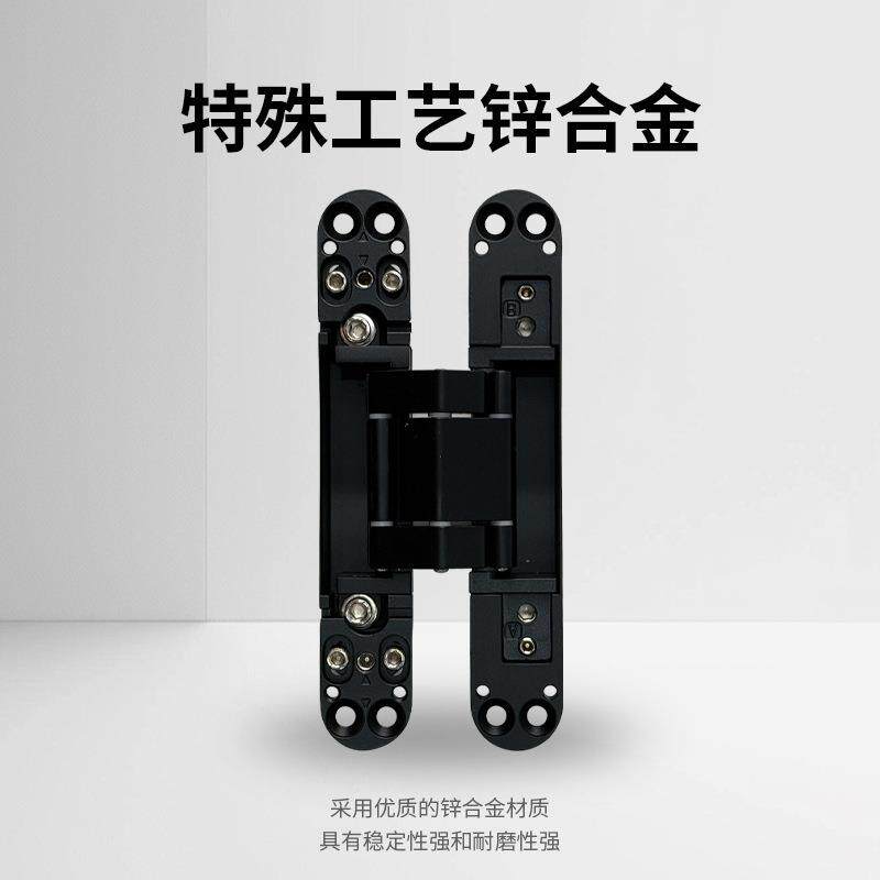 隐藏式隐形门专用合页三维可调十字木门外开门承重40KG三维调节