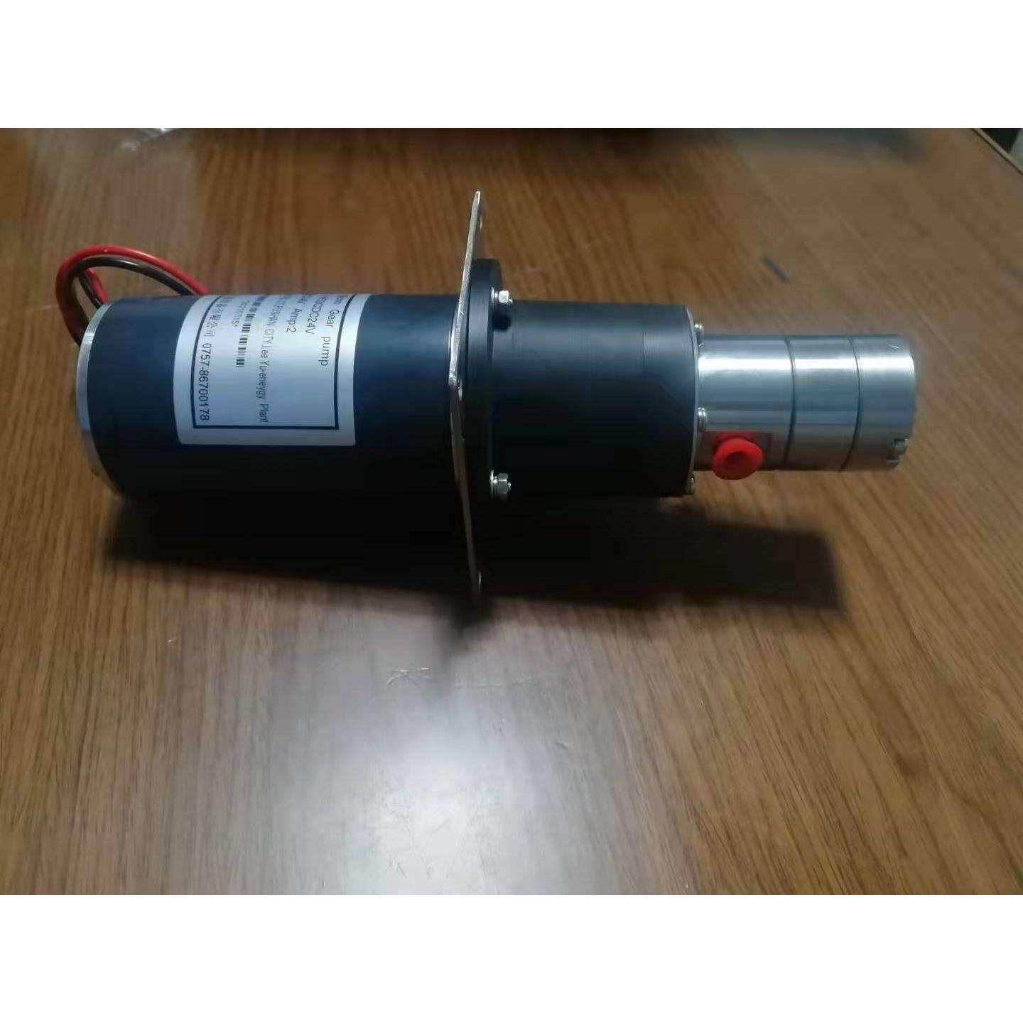 灌装机磁力泵微型耐腐蚀增压磁力驱动齿轮油泵厂家供应