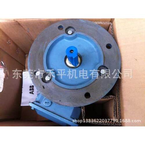 M2BAX71MA2 0.37KW 2级 立式B5法兰安装可装配减速机原装现货