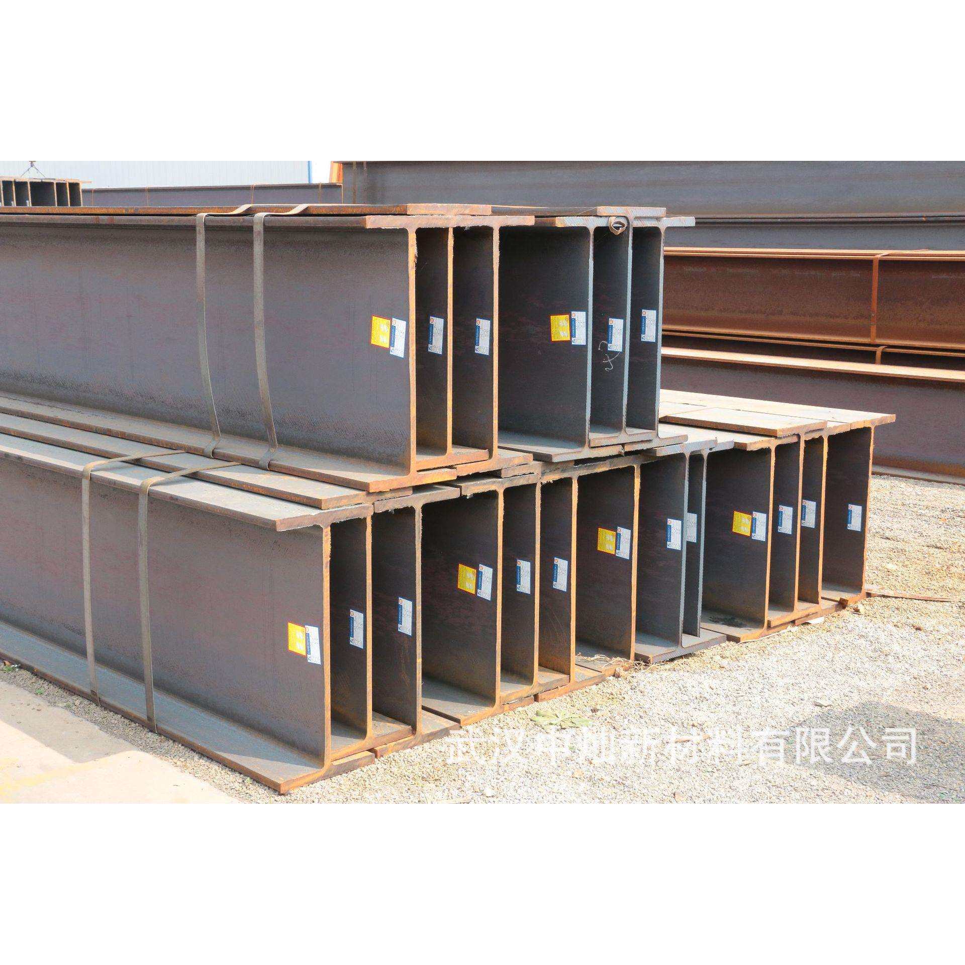 H型钢 390*300*10*16 压力容器集装箱用 可开平分条 欢迎来电