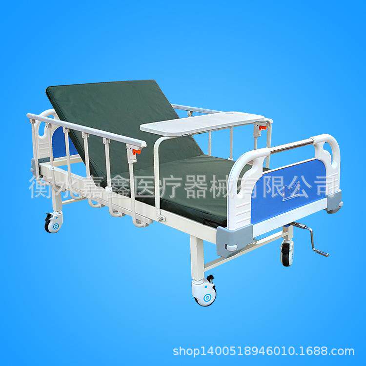 厂家生产单摇床养老院用双摇床家用多功能床翻转餐桌手动单摇病床
