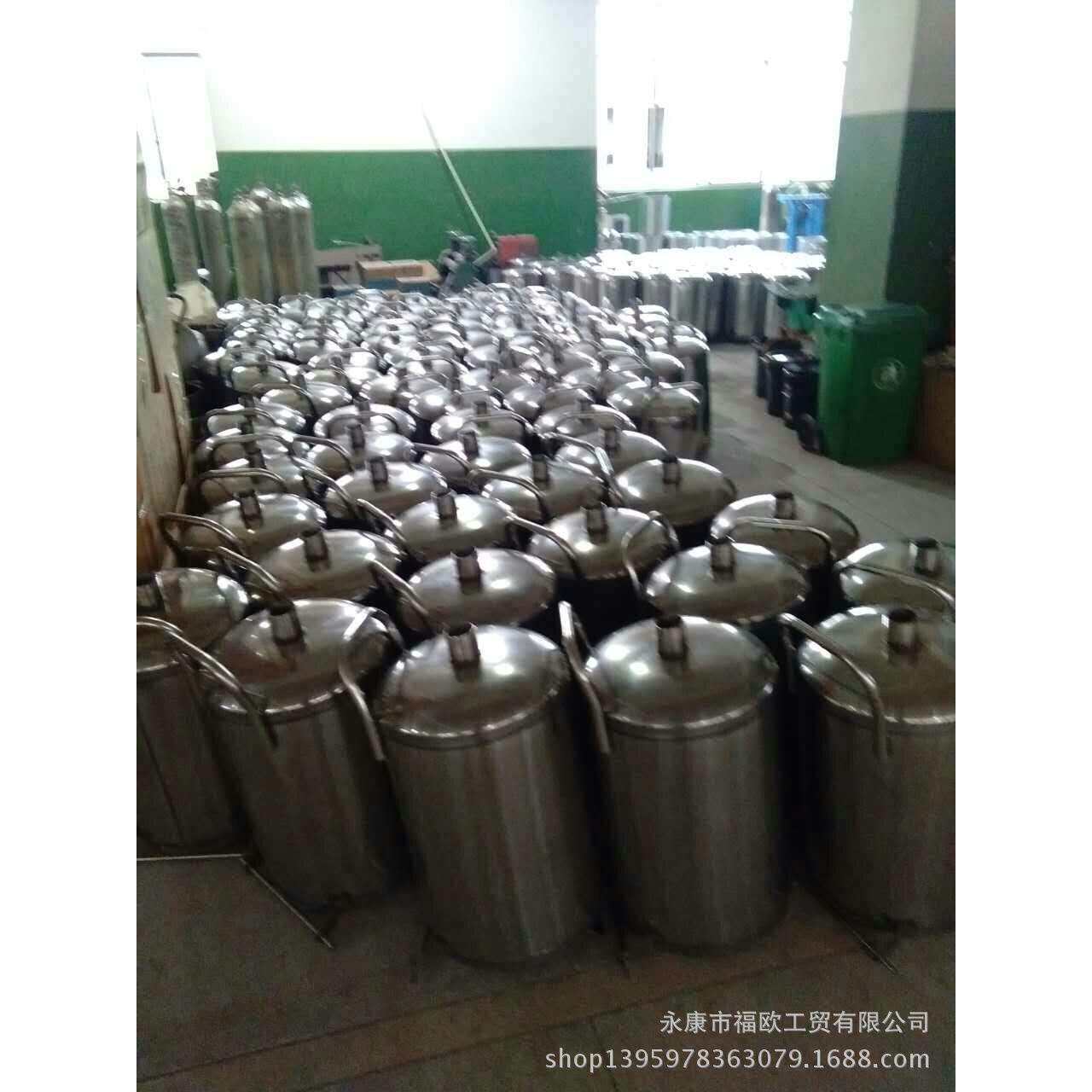 80升泡沫机清洗机加厚铁罐泡沫桶洗车器打泡雪花机铁清洗机