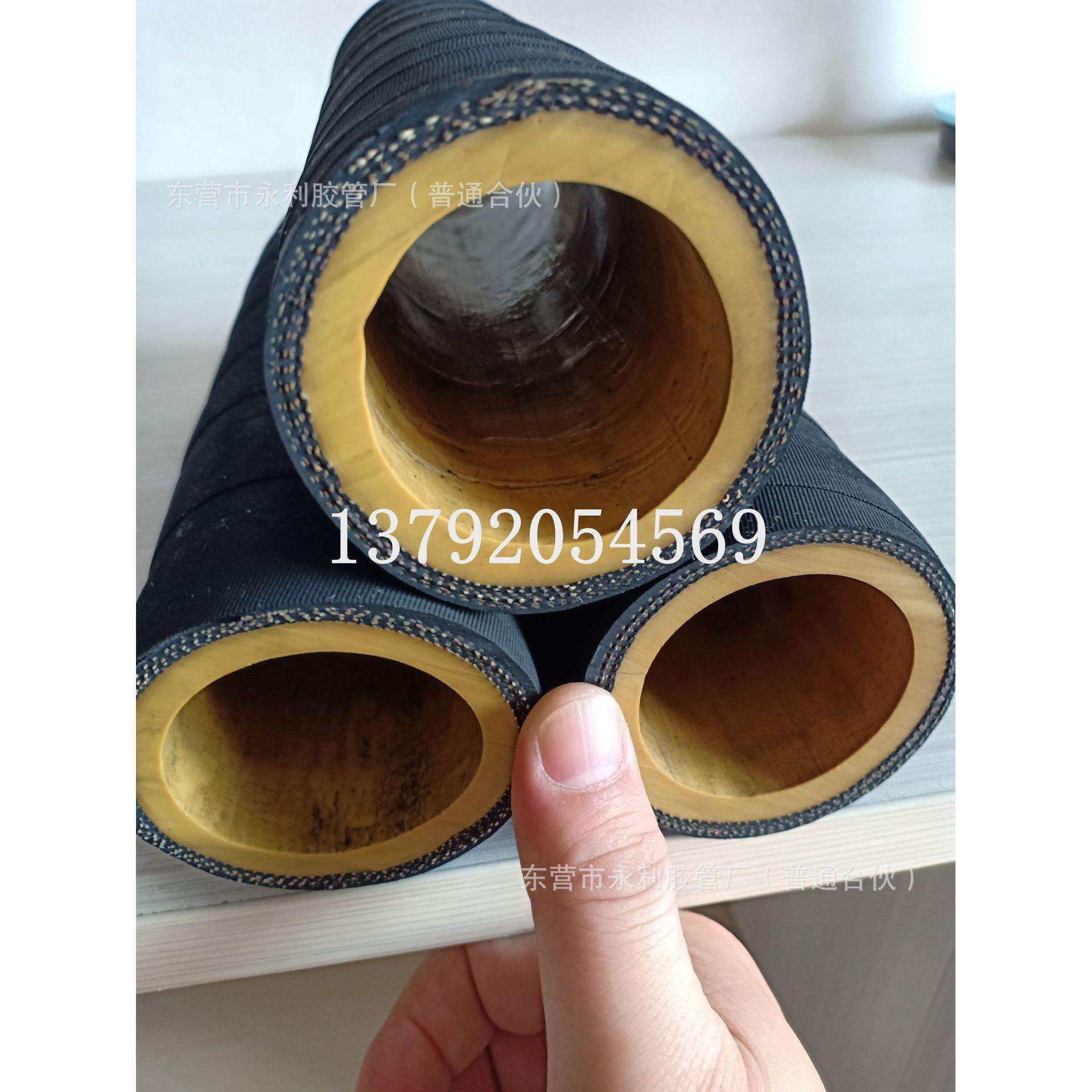 高压喷砂夹布胶管 钢厂电厂煤矿专用优质耐磨橡胶管