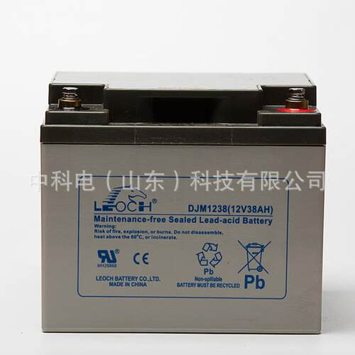 湖北理士38AH电池 DJM1238S12V38AH铅酸免维护太阳能储能光伏发电