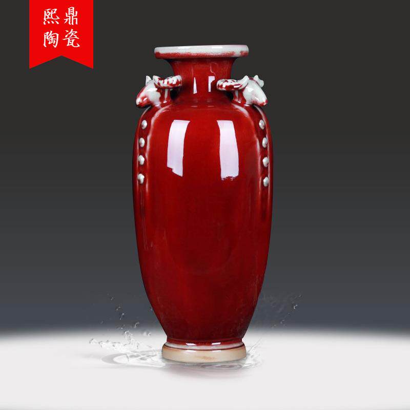 景德镇陶瓷花瓶仿古瓷器钧瓷红釉三阳开泰陶瓷工艺品新中式摆件