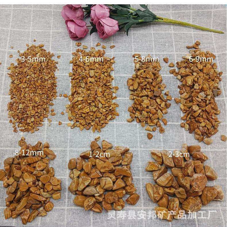 黄石子木纹黄碎石卵石胶粘石米黄色水洗石露骨料建筑装饰用黄石子