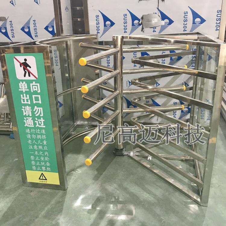 汽车站出口单向手动半高转闸不锈钢全高手动三辊闸门禁只进不出门