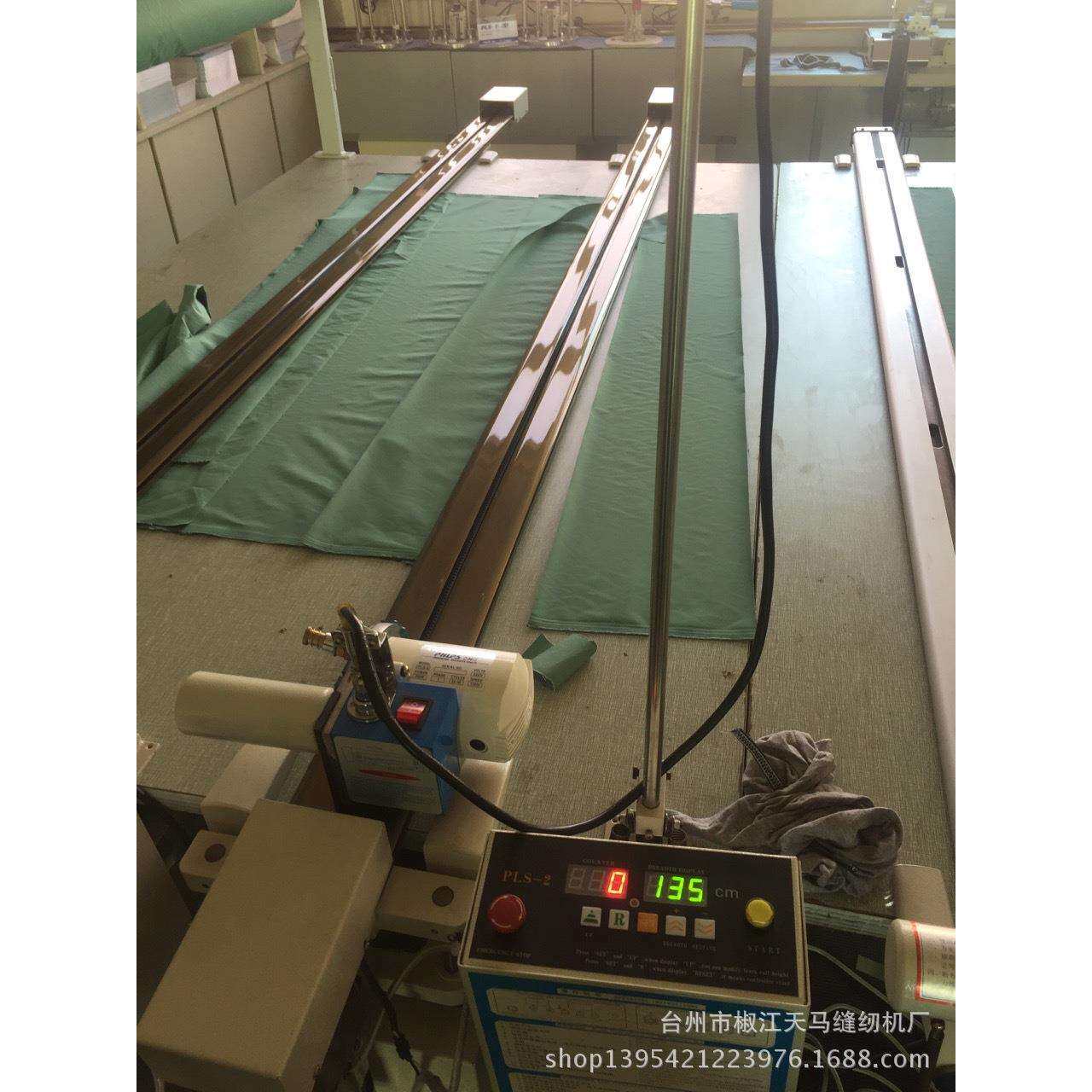全套新款全自动断布机