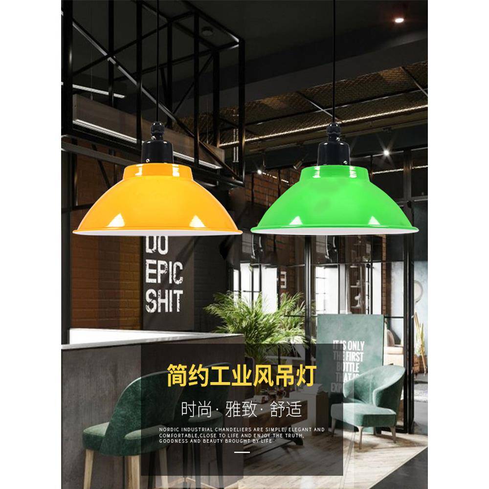 Led工业风格喇叭吊灯单头餐厅工矿灯罩办公室展览厅健身房舞蹈室