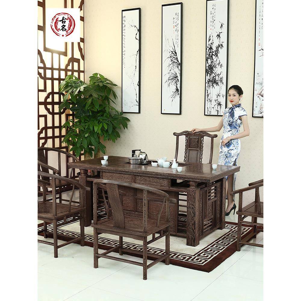 红木家具鸡翼木茶几中国原木红木茶几和椅子组合实木茶几古董茶几