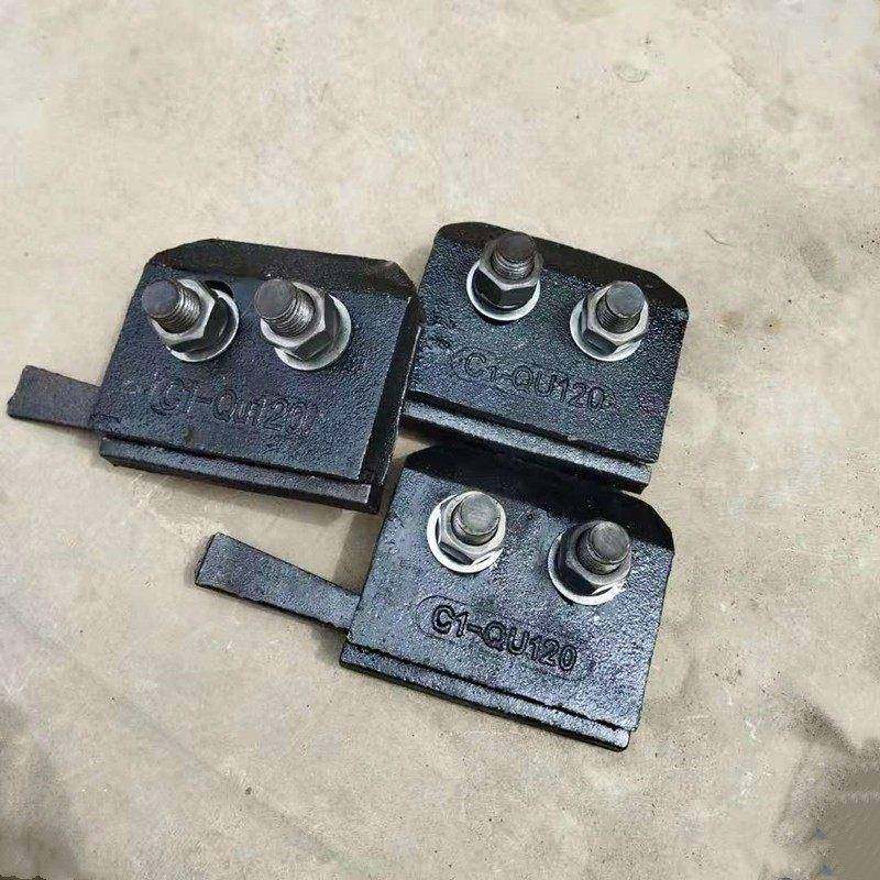 厂家直销C1-QU-120天车起重机轨道双孔压轨器压板夹板现货供应,五金/工具,其他机械五金,淘宝优惠券,粉丝福利购,淘宝优惠卷