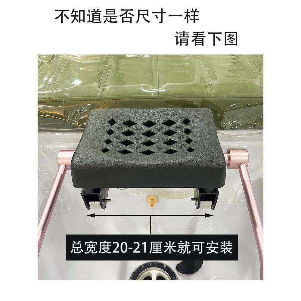 美发沙龙新冲洗床枕头表面头治疗床橡胶枕头泰国洗发床与孔枕头通