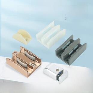 淋浴房浴室配件卫生间移门限位器玻璃门防撞定位止摆器滑块免开孔