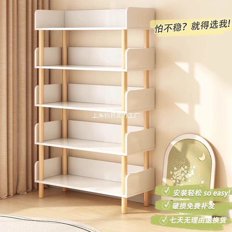 书架置物架落地客厅收纳架简易货架家用一体靠墙展示架架子储物柜