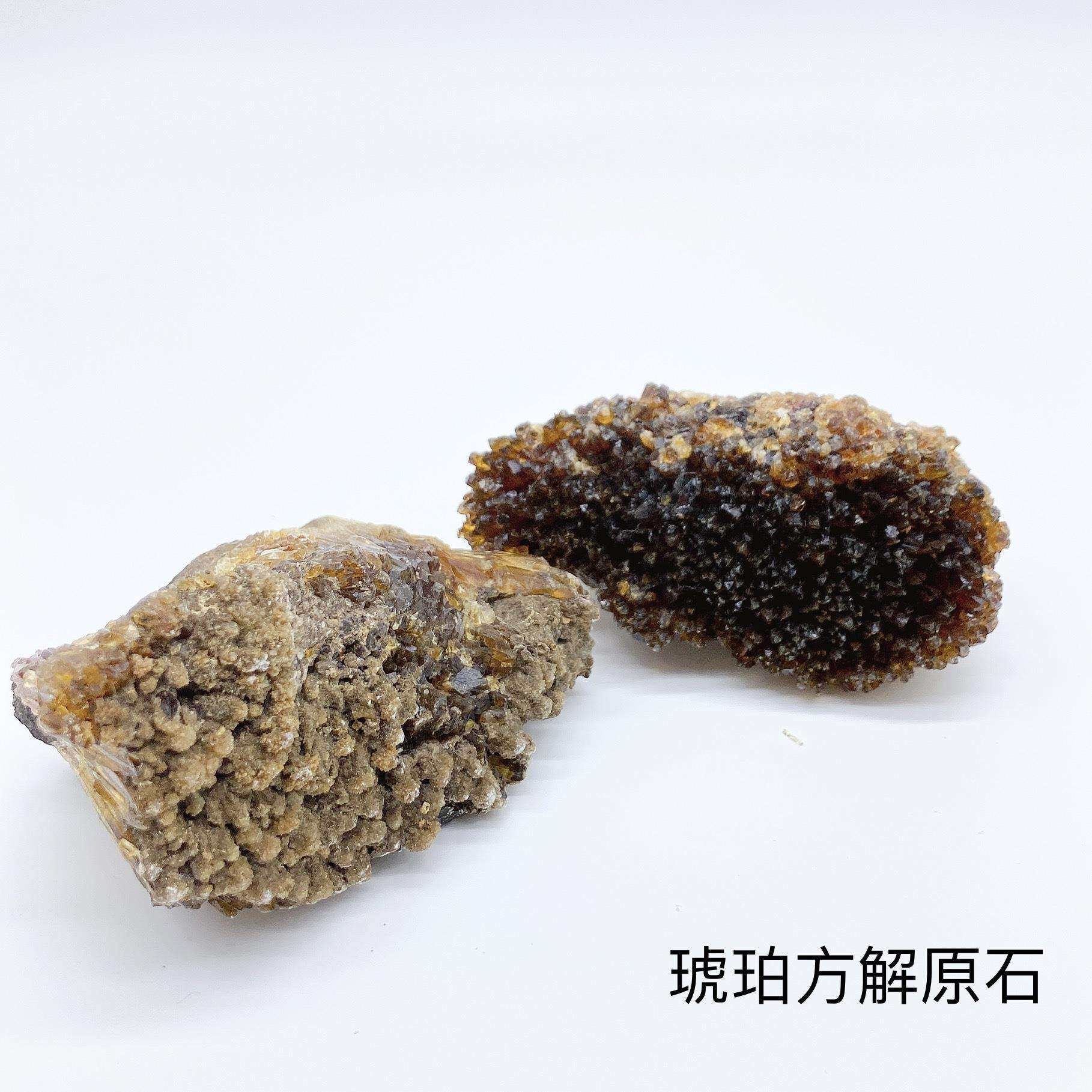 厂家供应琥珀方解原石原矿大颗粒不规则多材质可选厂家直销
