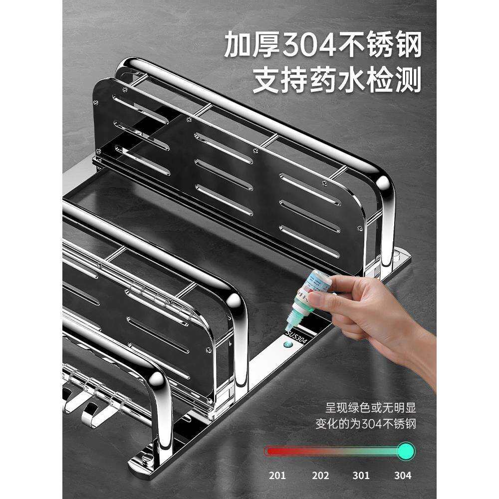 304不锈钢卫生间浴室置物架子免打孔一体毛巾架厕所洗手间收纳架