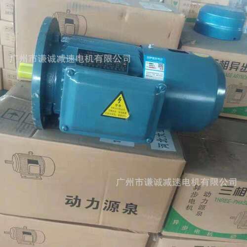 电磁制动三相异步电机Y2EJ/YEJ2-160M-4 11kw可频繁起动快速停止
