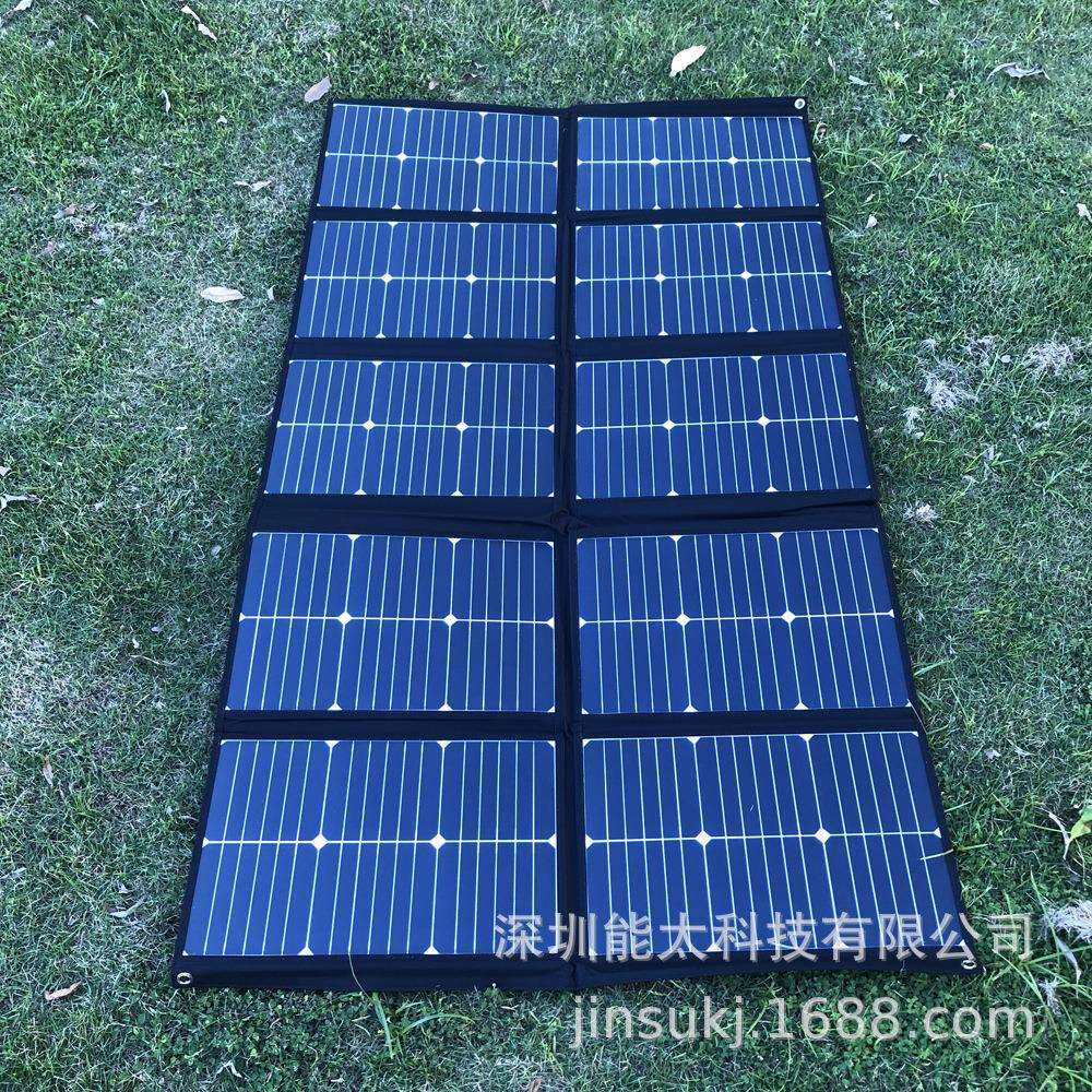 200W10折叠太阳能充电器 便携式MC4接口sunpower太阳能电池充电板