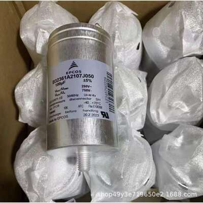 B32362A2407J050 400V250uF薄膜电容B32362C2407J050