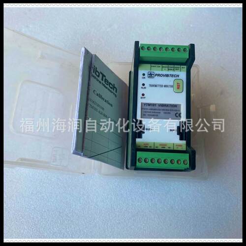 YTM101-A26-B00-C02-D00-E00-G00-H00-IO ProvibTech 派利斯 现货
