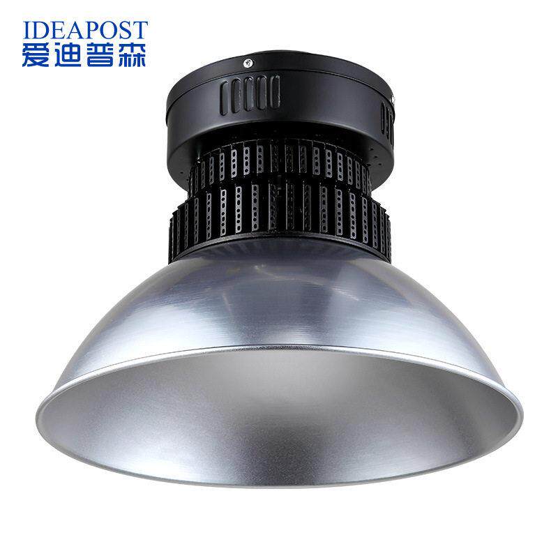 爱迪普森 HSGDT led工矿灯厂房灯 天棚顶灯220V管吊式铝合金