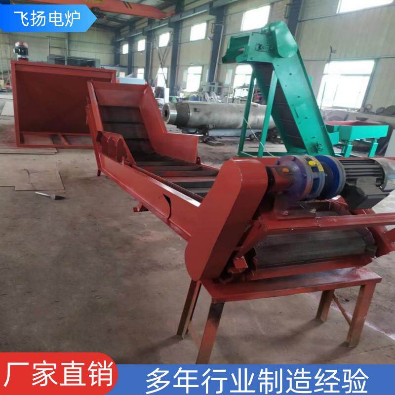 连续式网带炉工件淬火油槽提升机 上料机热处理淬火油槽提升机