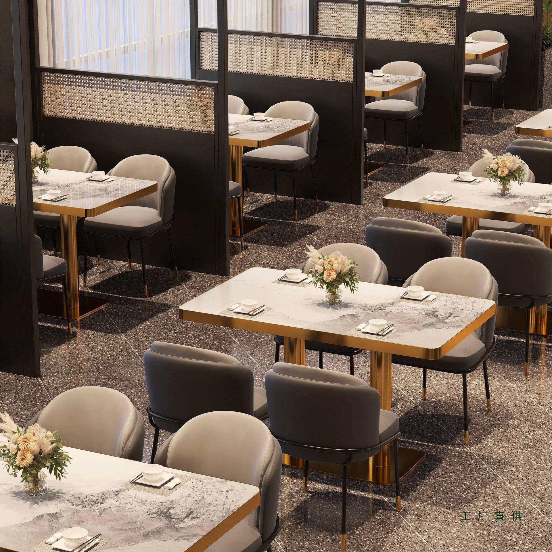 岩板商用餐桌自助餐厅面馆奶茶店桌椅大理石咖啡桌餐饮店卡座桌子