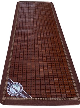 贵妃欧式沙发垫夏季夏天款红木椅四季通用防滑布艺凉垫麻将竹凉席