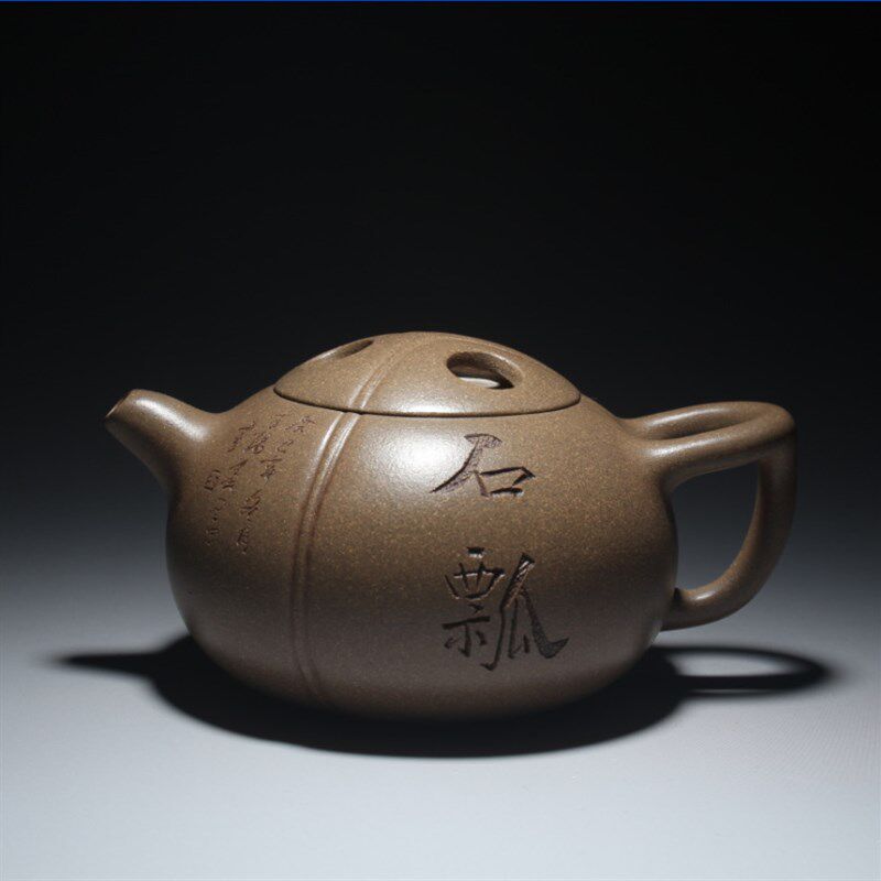宜兴紫砂壶 紫砂茶壶三指石瓢250毫升 茶具 凌燕琴作品