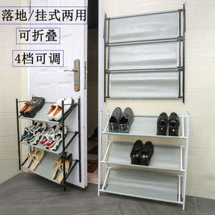 架子 柜宿舍鞋 鞋 架简易门口家用门后多层省空间小户型防尘鞋