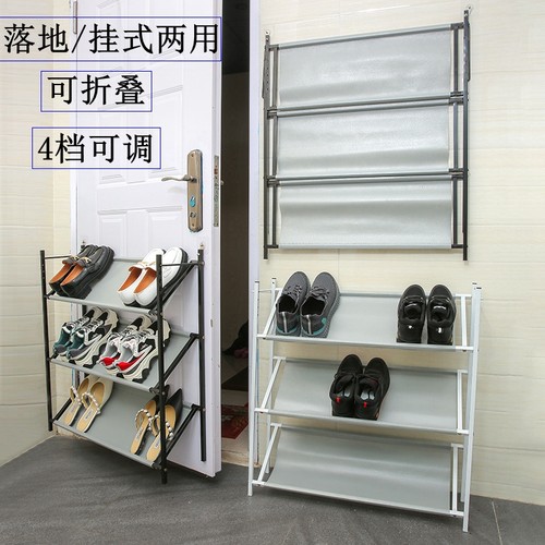 鞋架简易门口家用门后多层省空间小户型防尘鞋柜宿舍鞋架子