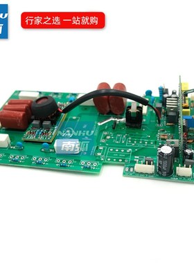 双电压焊机逆变板/焊机上板/MOS管焊机ZX7250/315带数显接口