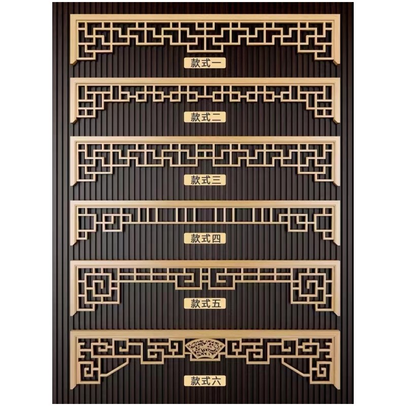 小胡仿古东阳木雕 中式榆木花格花窗吊顶玄关隔断