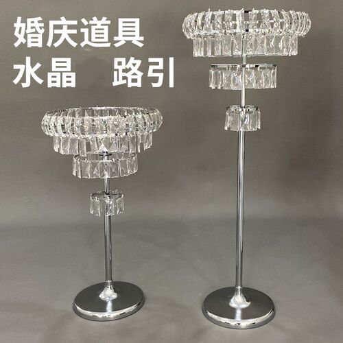 婚庆新款水晶冰条桌花器酒店婚礼堂舞台餐桌桌面摆件装饰品道具