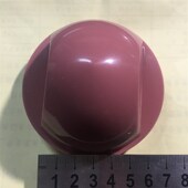 机胶头 移印胶头 移印硅胶头 打码 移印硅胶 移印胶浆A39