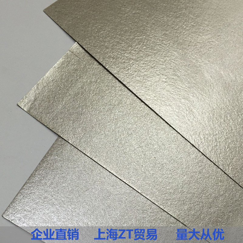 云母板发热板实木取暖器电火箱烤火箱绝缘板耐高温云母片隔热板