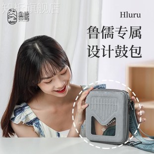 鲁儒卡林巴拇指琴手指钢琴琴包17音21音34音专通用高档端防震琴盒