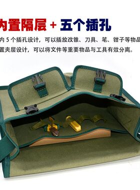 安装工具包加厚帆布双层工地加宽男木工兜老粗布水电工包维修包