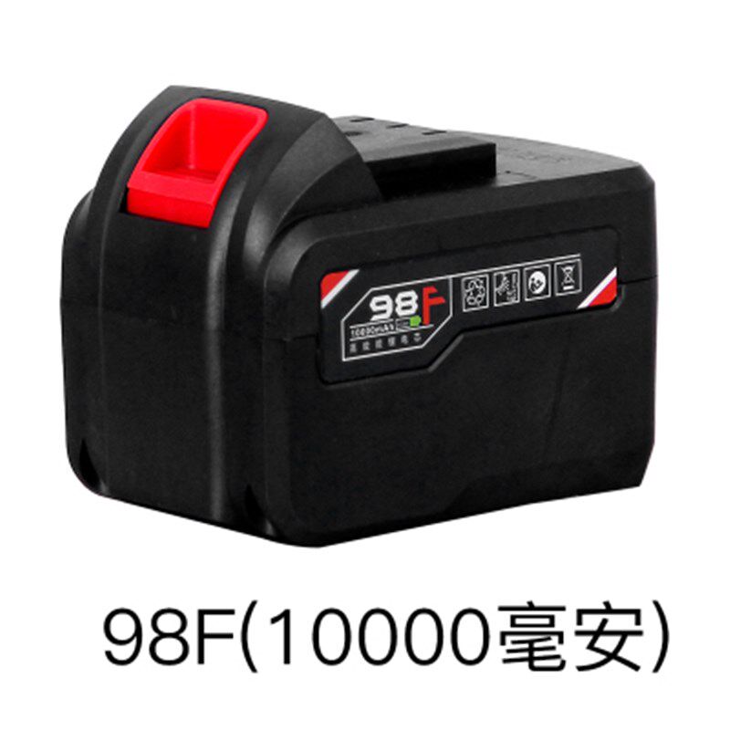 绿巨人皇朝尚力上岛川电动扳手锂电池电动冲击无刷扳手电池包98F