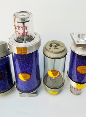 电力变压器配件呼吸湿器方圆型法兰 防爆吸潮 除尘蓝色硅胶罐