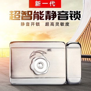 静音灵性电控锁电子刷卡防盗铁门禁出租屋小区家用电磁感应一体机