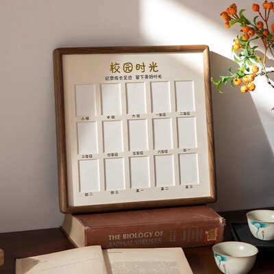 儿童成长记录相框宝宝校园毕业周岁开学时光证件照黑胡桃实木摆台