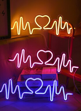 LED来电爱心霓虹灯浪漫惊喜表白求婚布置创意用品酒吧氛围灯装饰