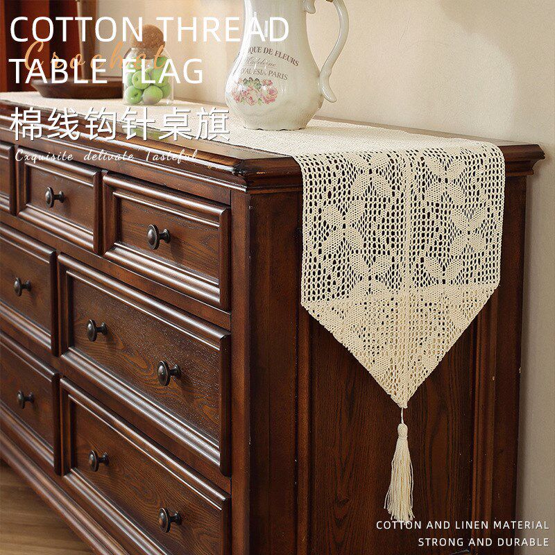法式蕾丝桌旗茶几电视柜五斗柜装饰盖布长条桌布镂空钩织麻布桌旗