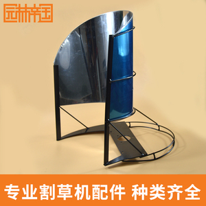 割灌机配件通用加厚扶稻器扶草架割草机扶草器扶禾架割扶稻架